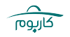 شرکت کاربوم